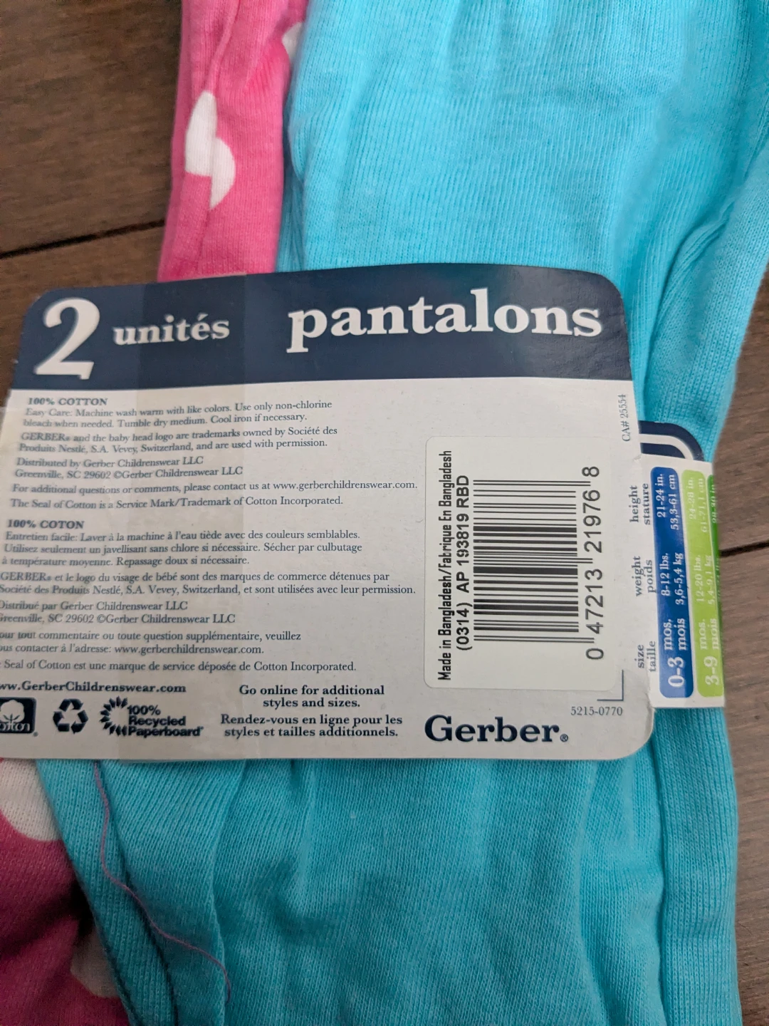 Gerber Baby Pants 2-Pack 3-9 Months - photo 2