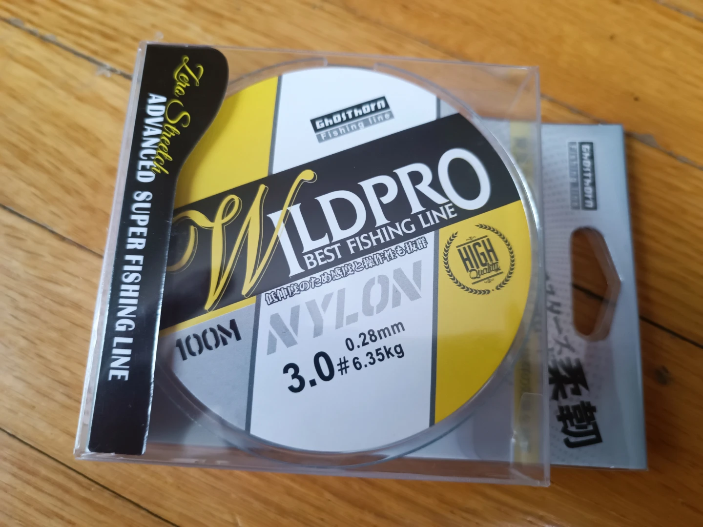 Fishing Rod and Reel Combo with Lures and Line - photo 5