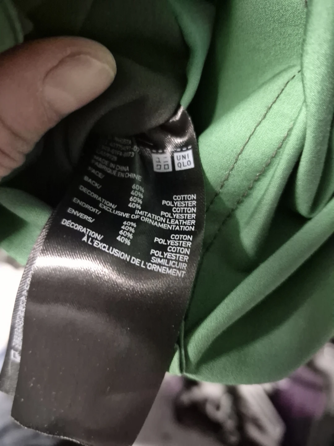 Uniqlo JW Anderson Green Hooded Raincoat - photo 3