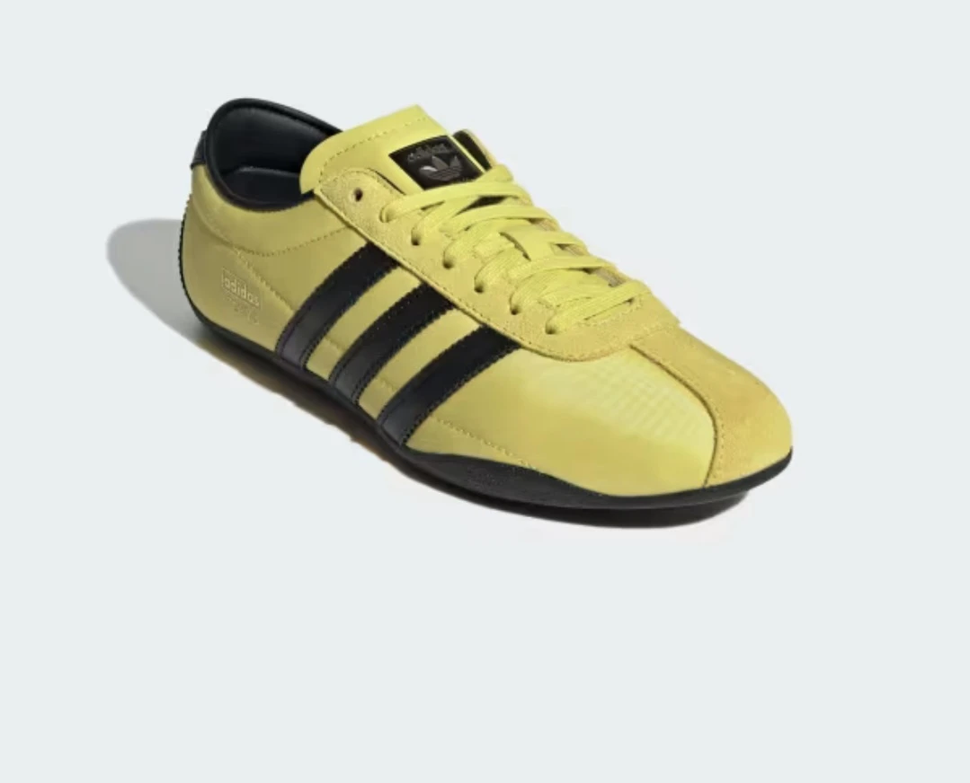New Adidas Tokyo Trainers - Yellow
