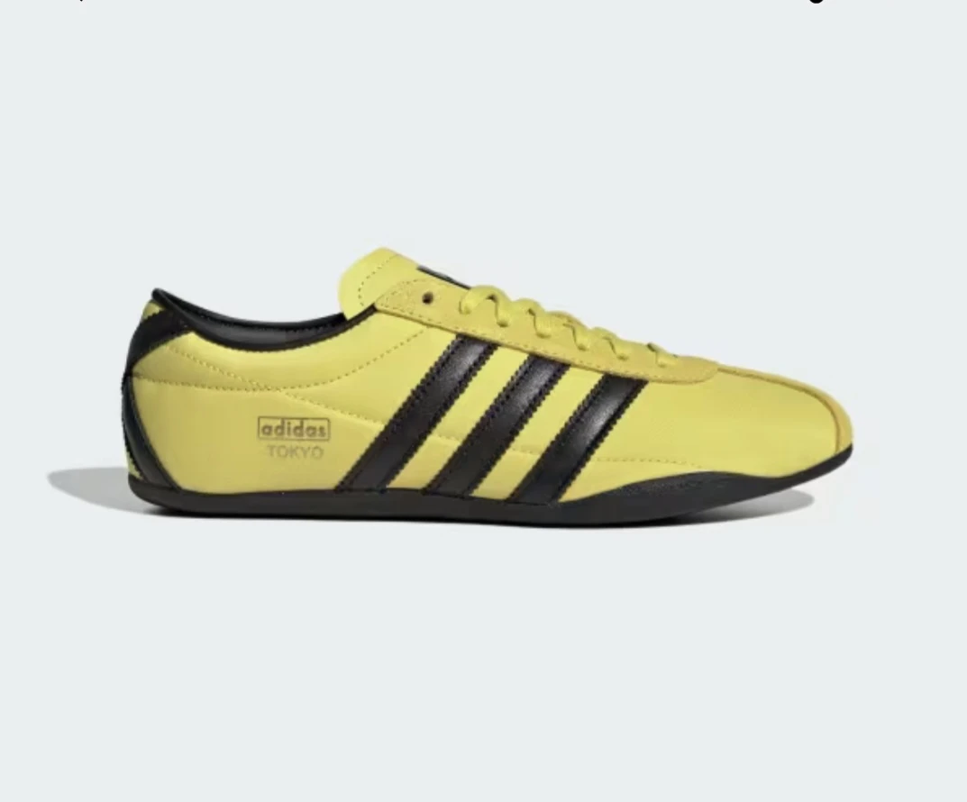 New Adidas Tokyo Trainers - Yellow - photo 2