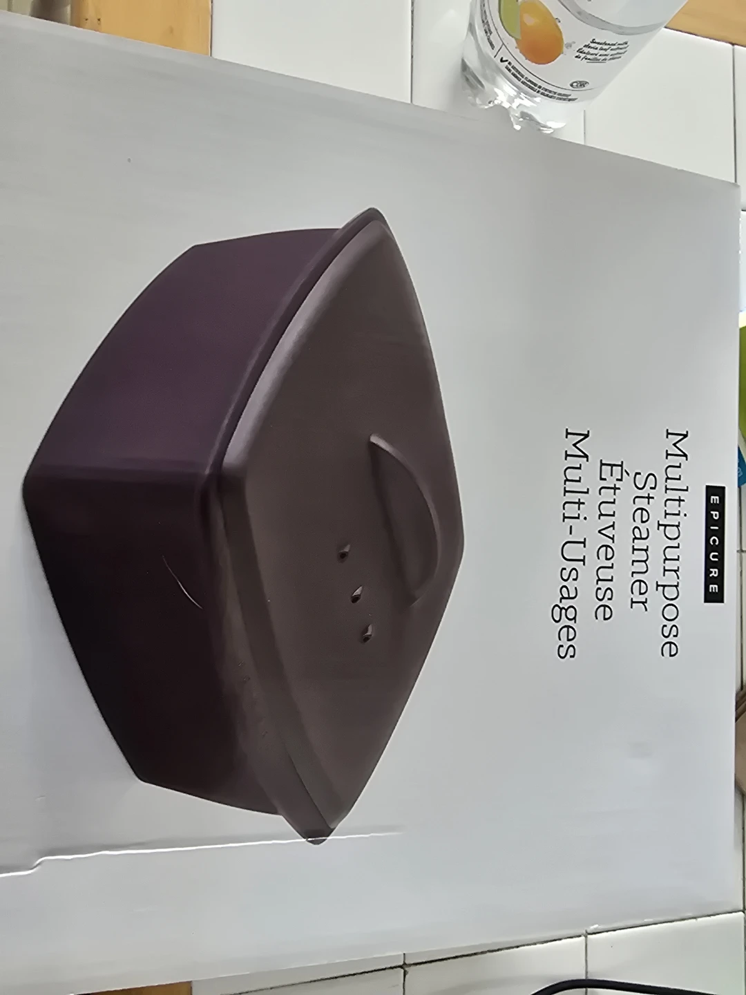 Epicure Multipurpose Steamer - Burgundy 🏆