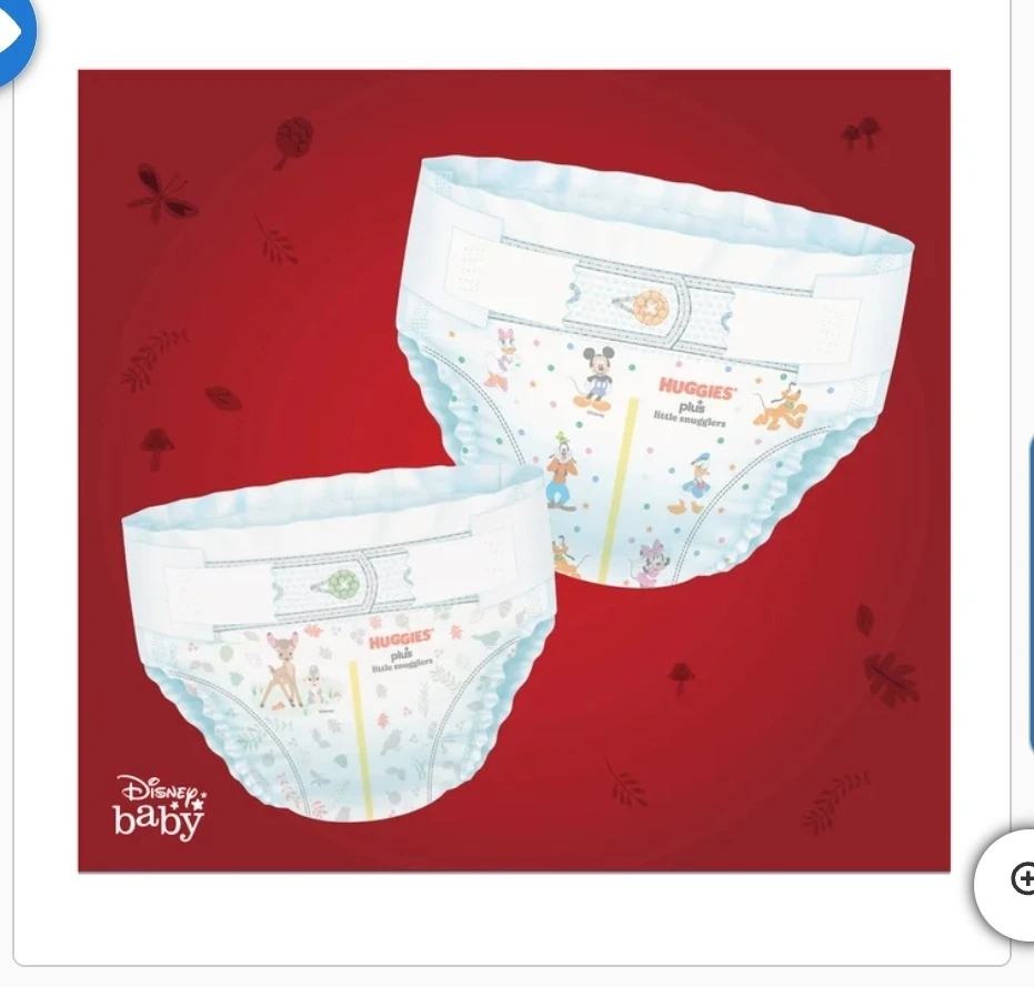 Huggies Plus Little Snugglers Diapers Size 1 - 192 Count - photo 3