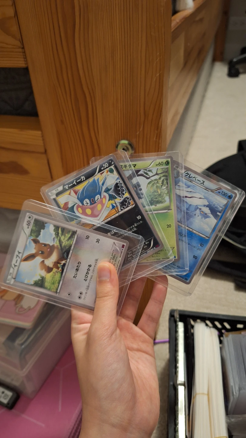 Assorted Pokémon Trading Cards