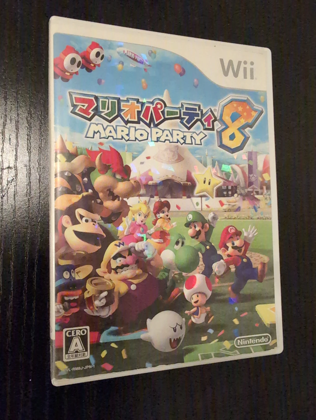 Wii Mario Party 8 Game (Japanese)