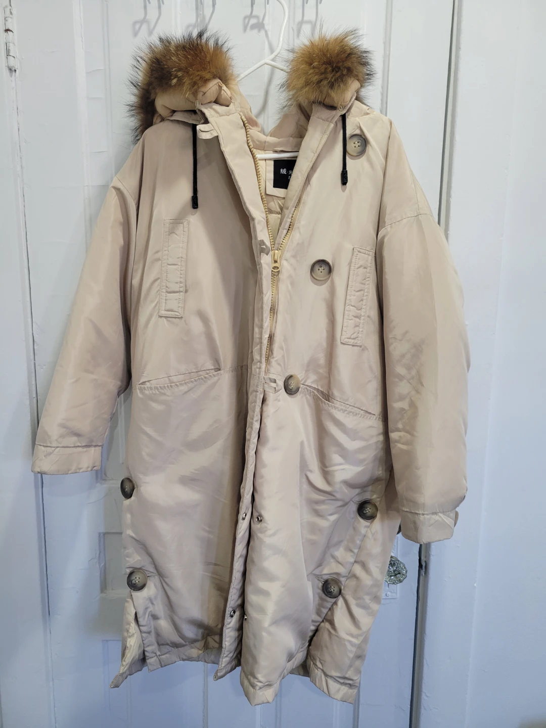 Women's Beige Parka Coat with Fur Hood