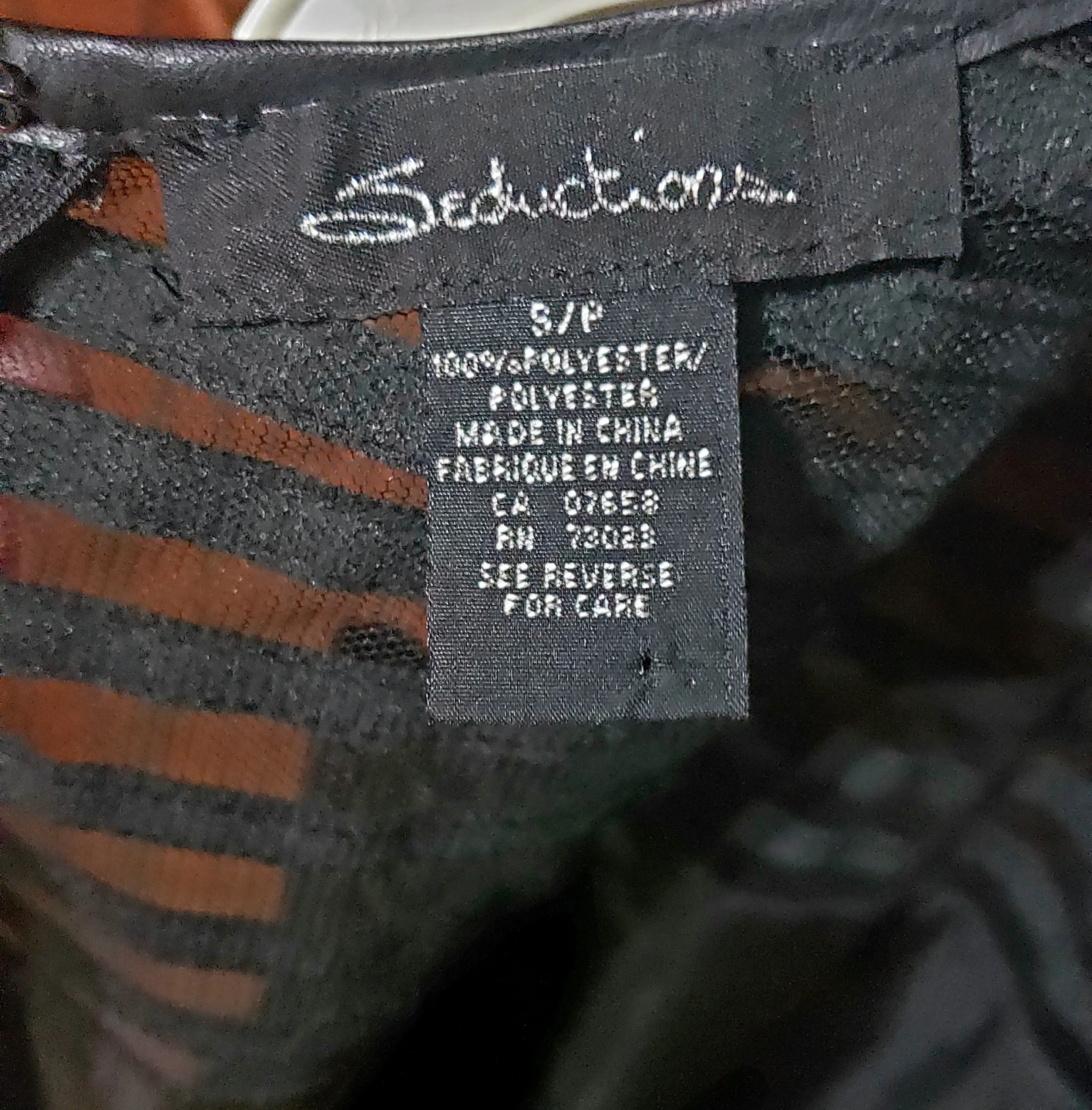 Seductions Black Sheer Striped Dress - photo 3