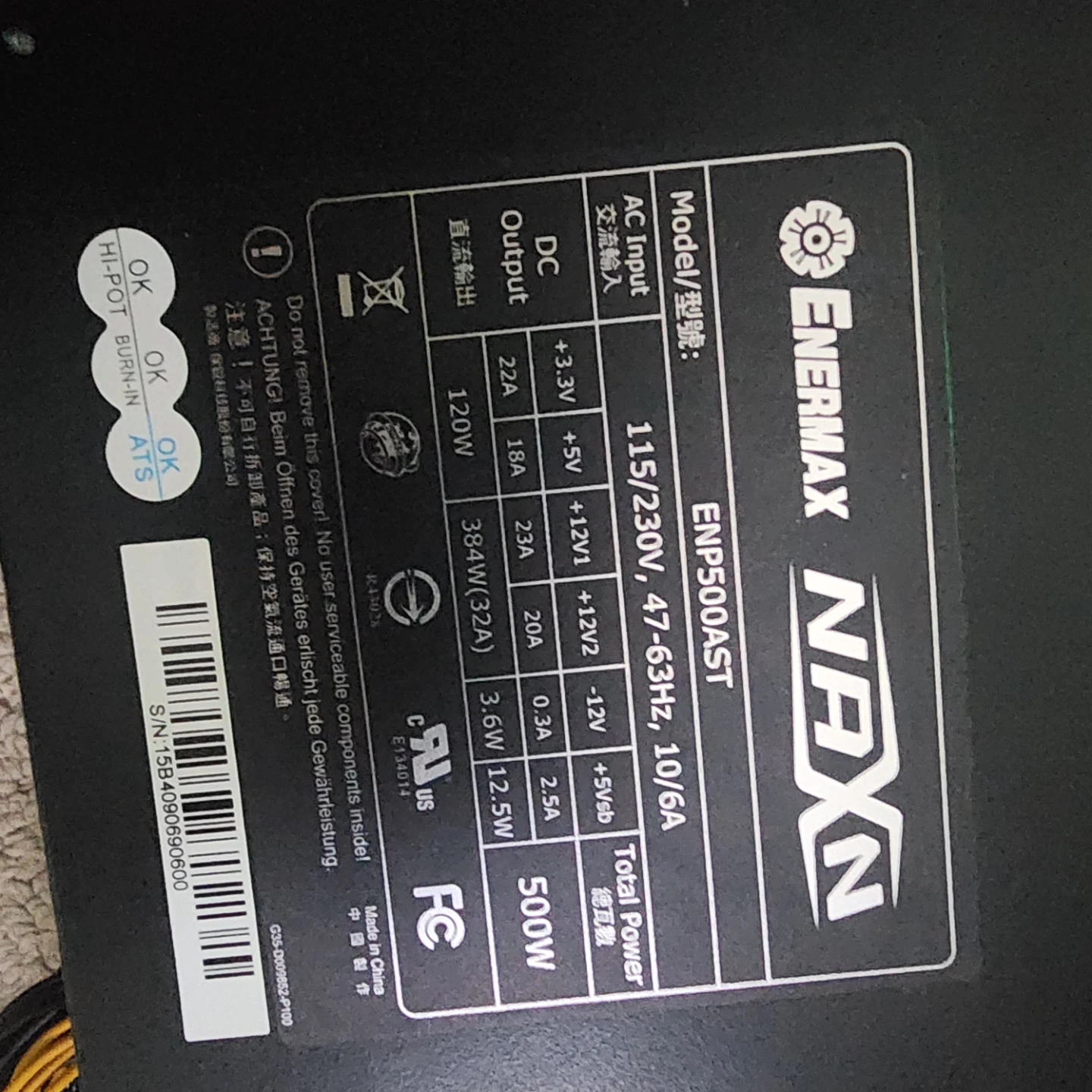 Enermax Power Supply Unit - photo 4