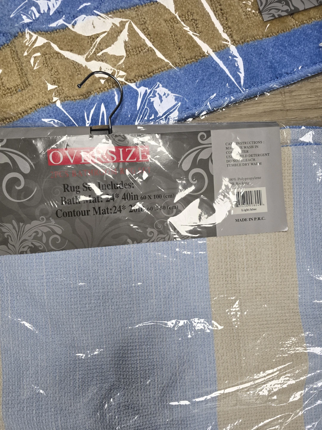 Set of 2 Bath Rugs - Light Blue - photo 4