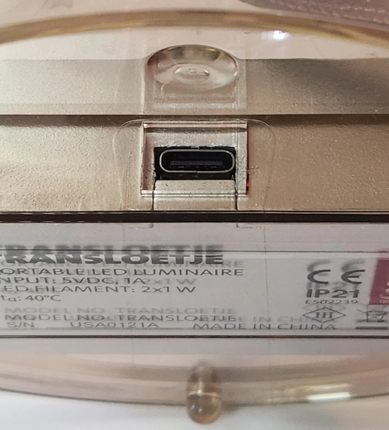 Fatboy Table Lamp - photo 4