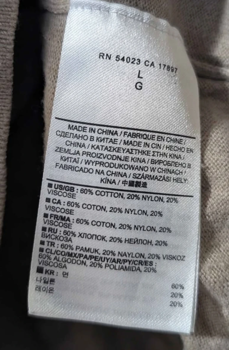 Banana Republic Luxe Sweater Collection Crewneck Knit - Size L - photo 3