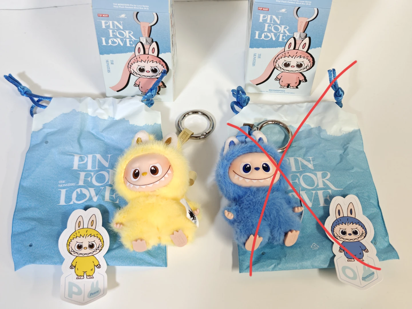 Popmart Pin for Love Labubu - "P" and "O"