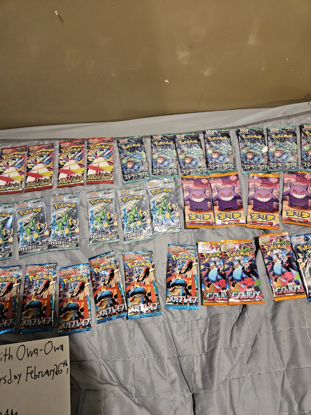 66 Pokemon TCG Packs: 4 CHN&62 JAP W/ 1 MEGA DREAM&4NIHIL ZERO - photo 5