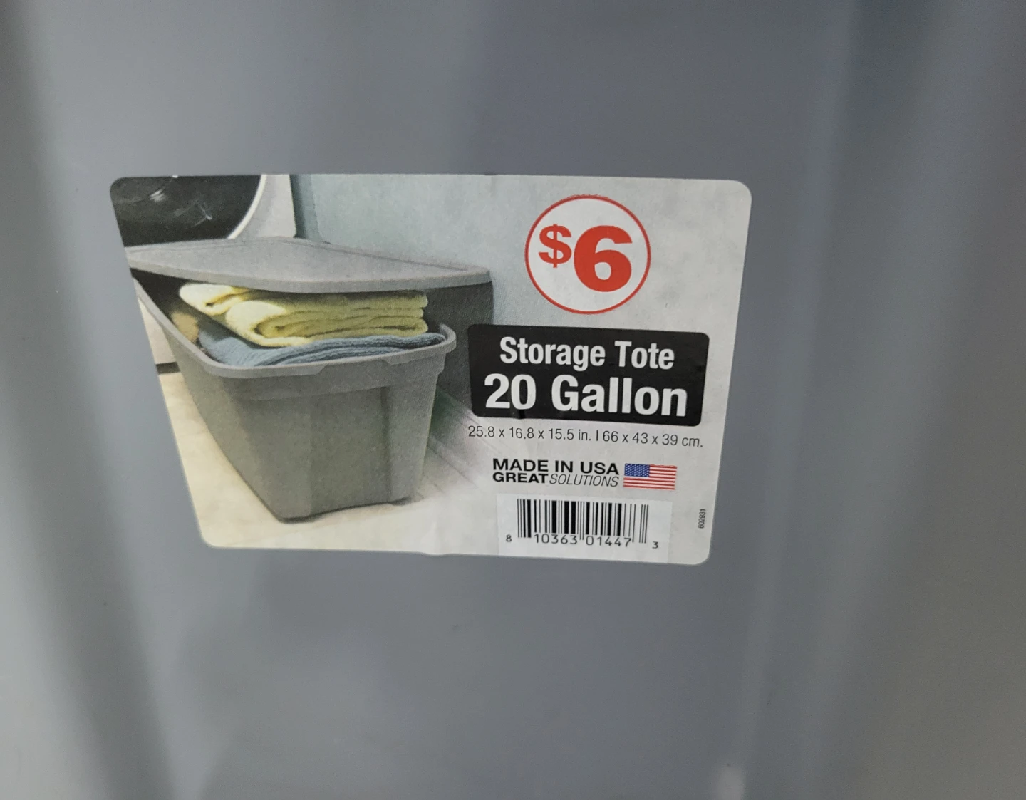 5 storage bins with lids - photo 2