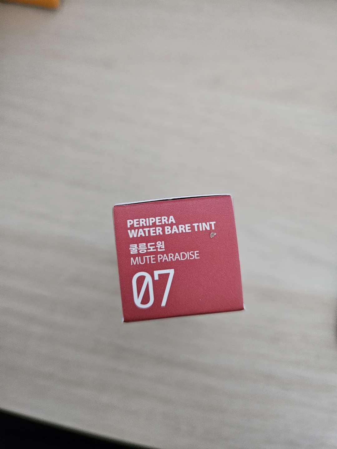 Peripera Water Bare Tint Mute Paradise 07 - photo 3