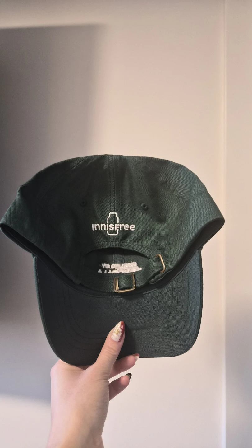 NEW green hat + free samples - photo 2