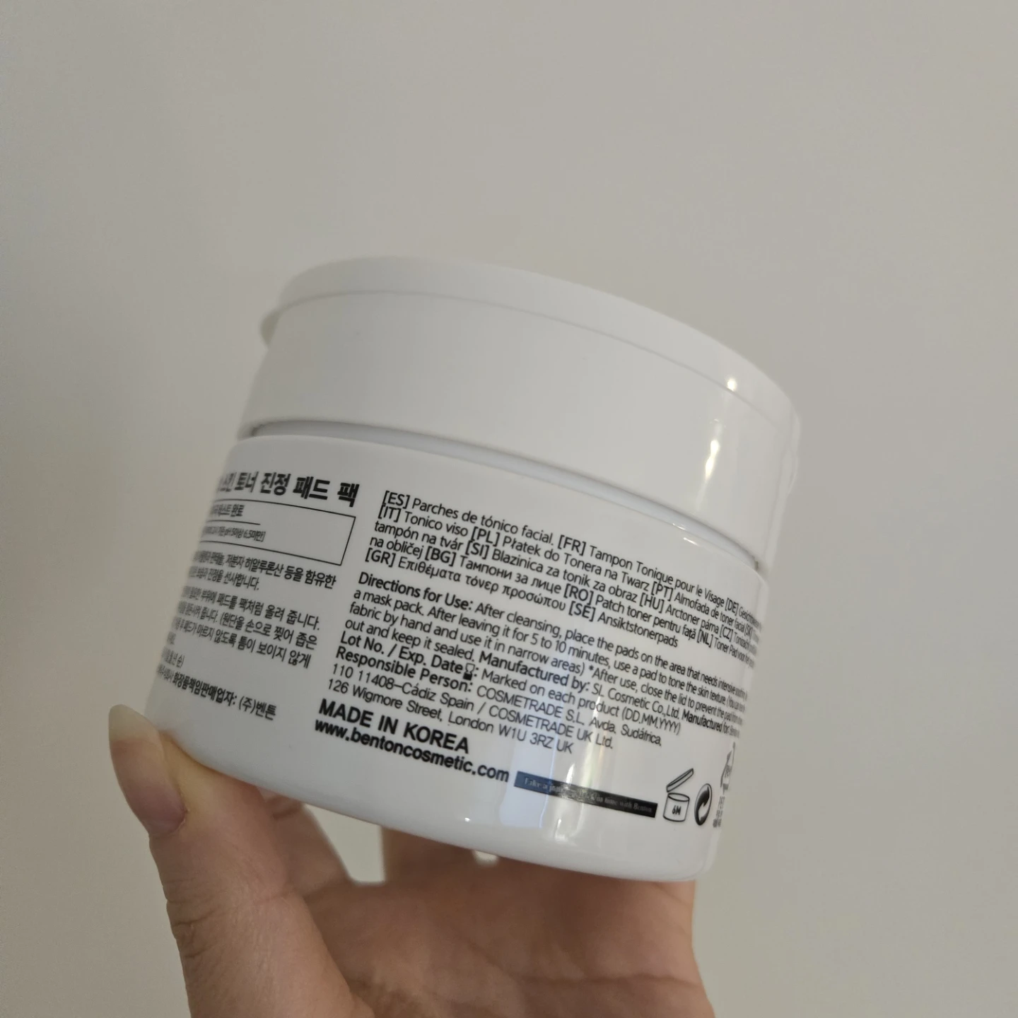 Benton Guava 70 Toner Pads - photo 2