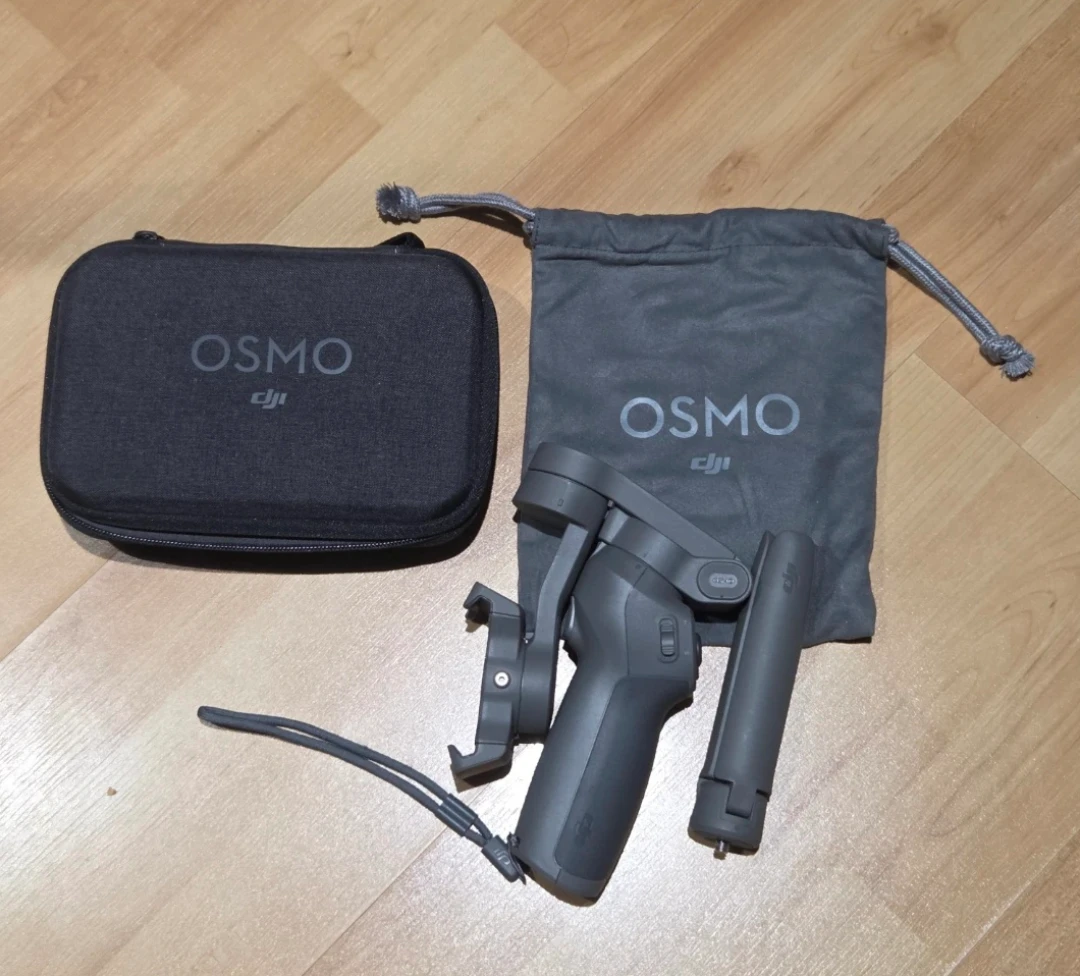DJI Osmo Mobile SE Gimbal Stabilizer for Smartphones - photo 2