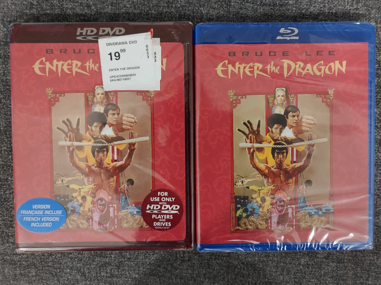 Enter the Dragon - 25th Anniversary Special Edition Box Set 1998 - photo 3