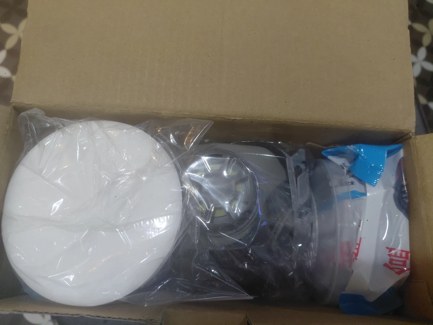 TBP 9002 Gas Mask Respirator - photo 2