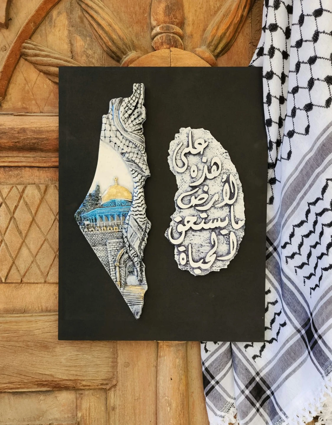 Palestine Map Wall Art with Dome of the Rock