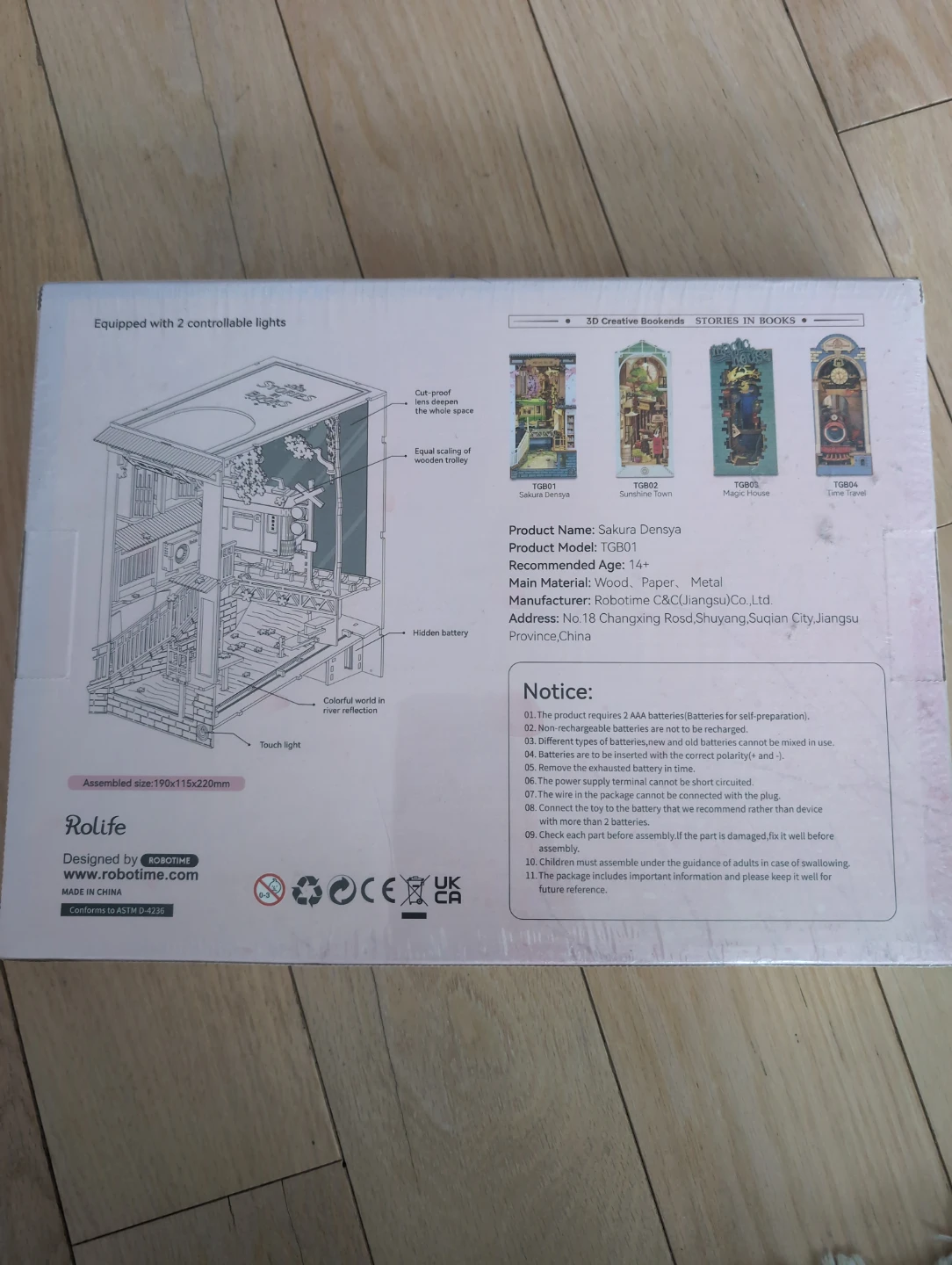 Rolife Sakura Densya DIY Book Nook Kit TGB01 - photo 3