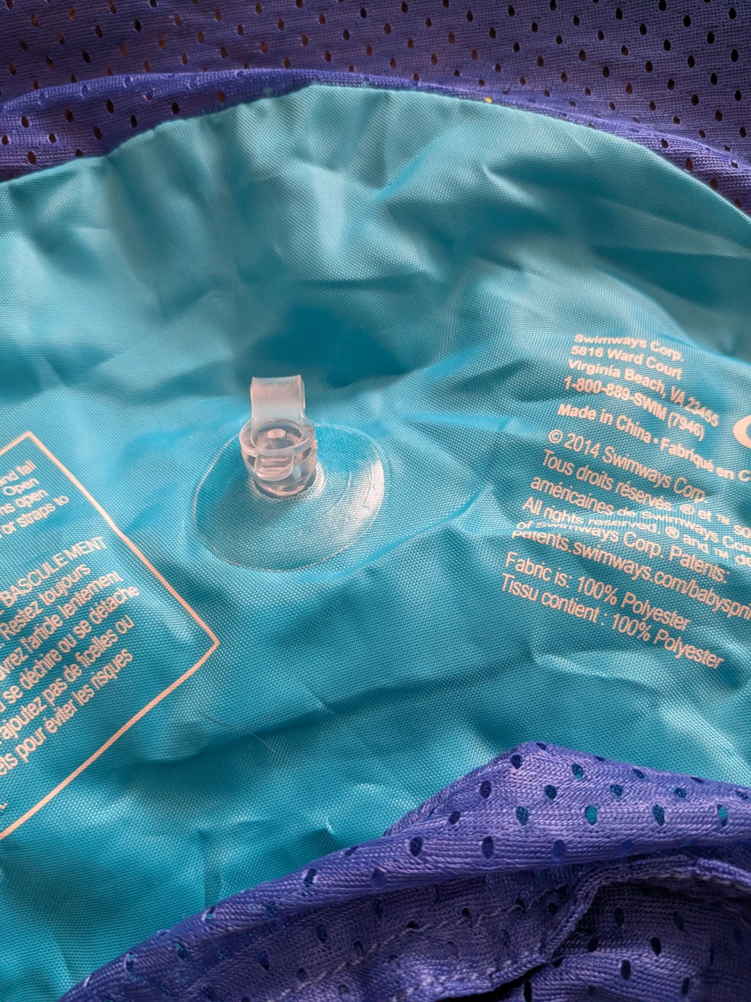 SwimWays Baby Spring Float with Sun Canopy - photo 4
