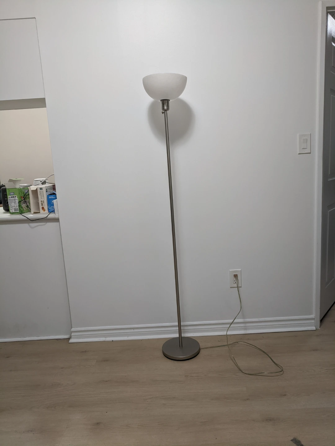Floor Lamp - Silver