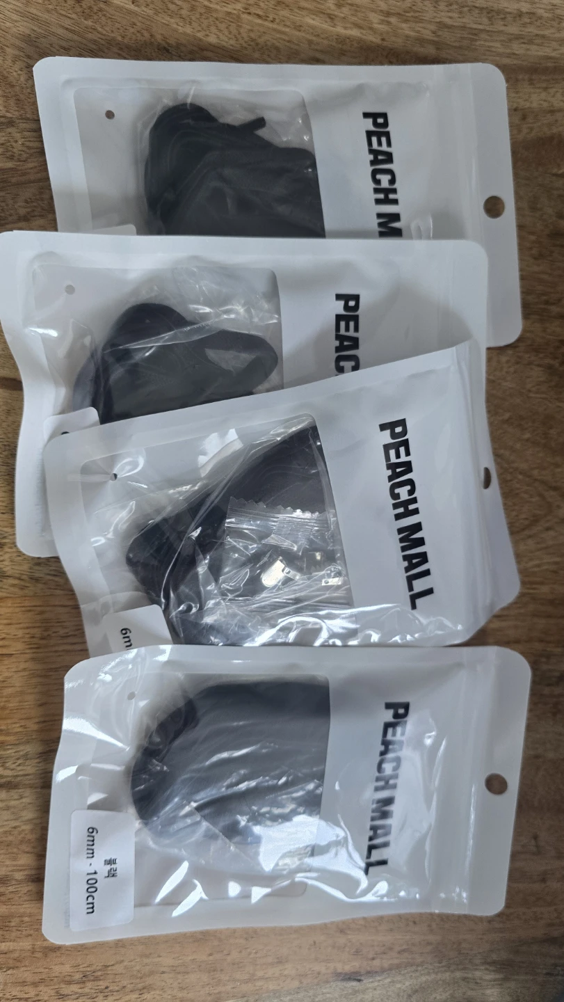 4 set of Black Elastic Shoelaces with Lock System - photo 2