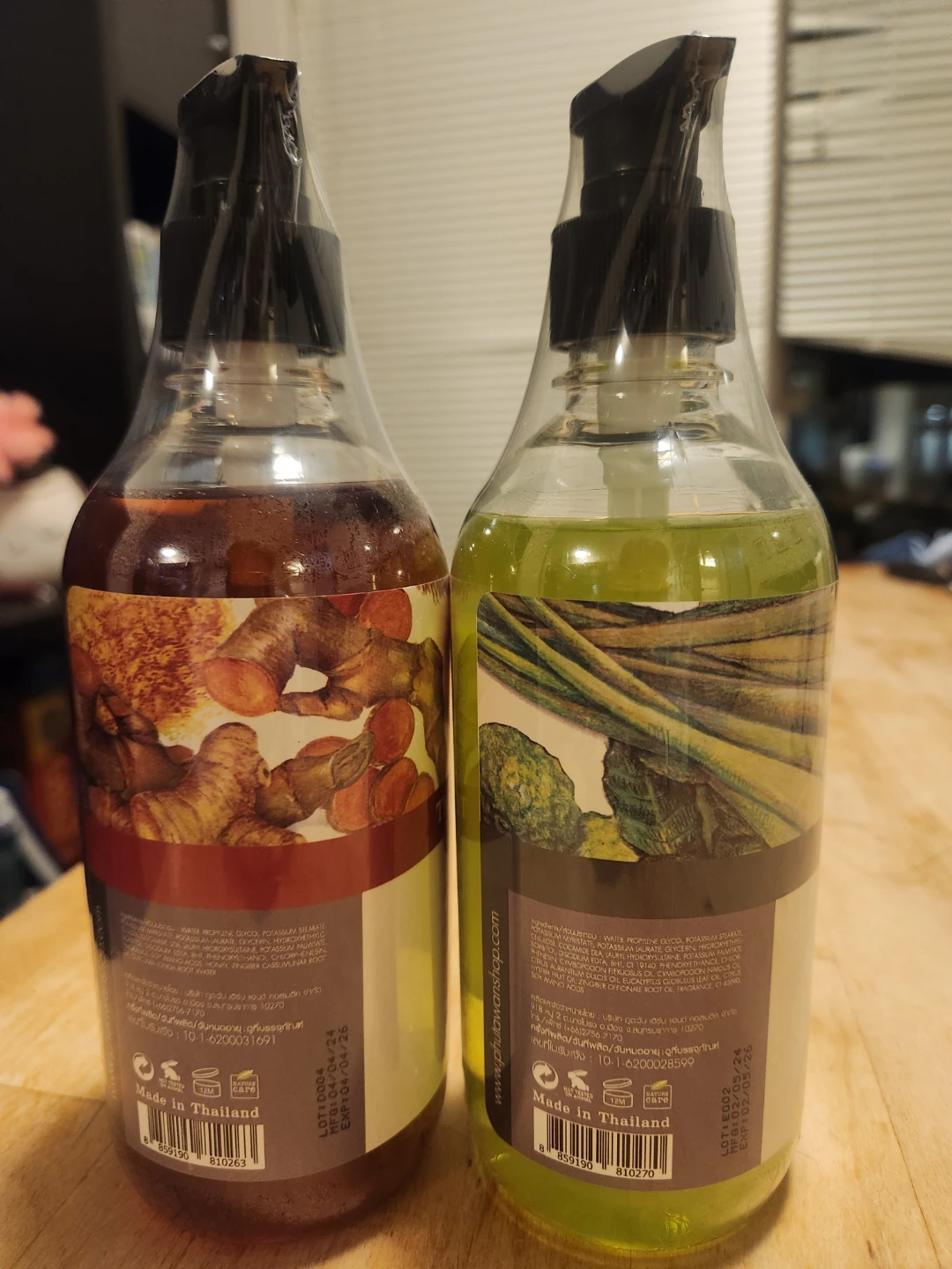 Thai herb shower gel set - photo 2
