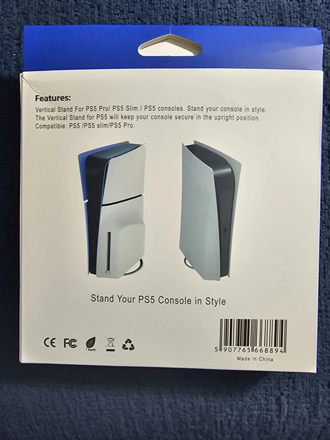 Vertical Stand for PS5 Console - photo 2