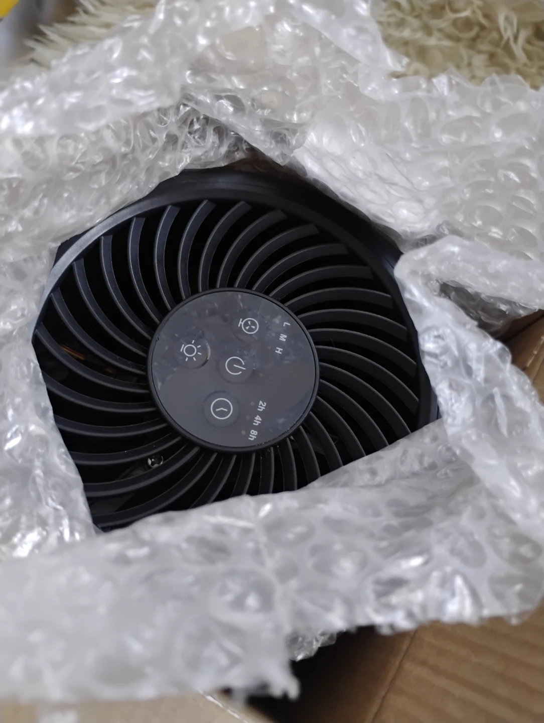 NEW FULMINARE Air Purifier - photo 2