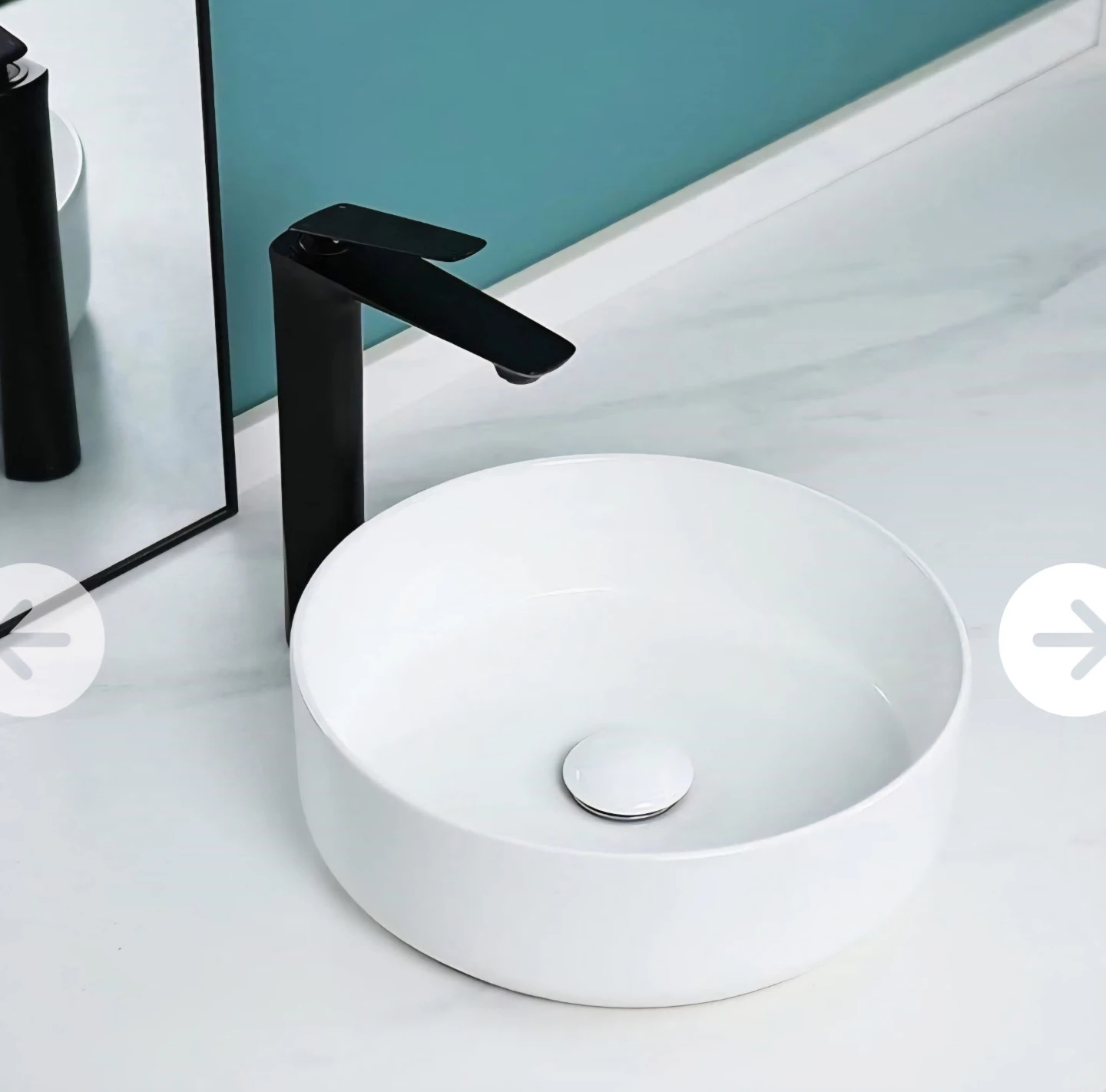 14" round vessel sink (New in box)