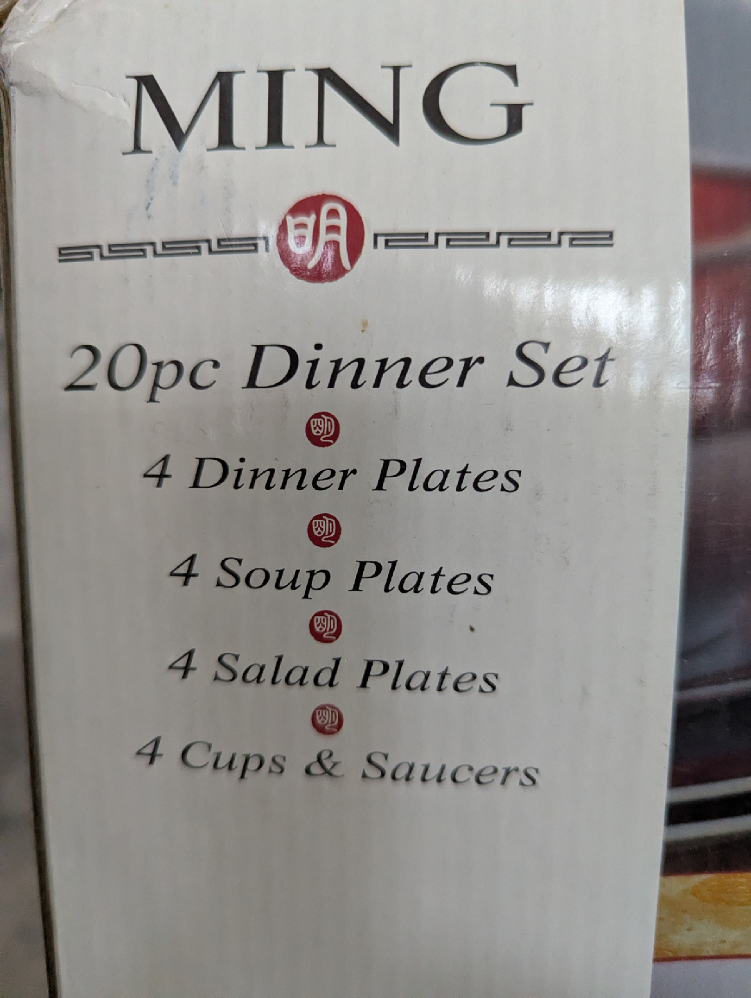 MING 20pc Dinner Set - photo 4