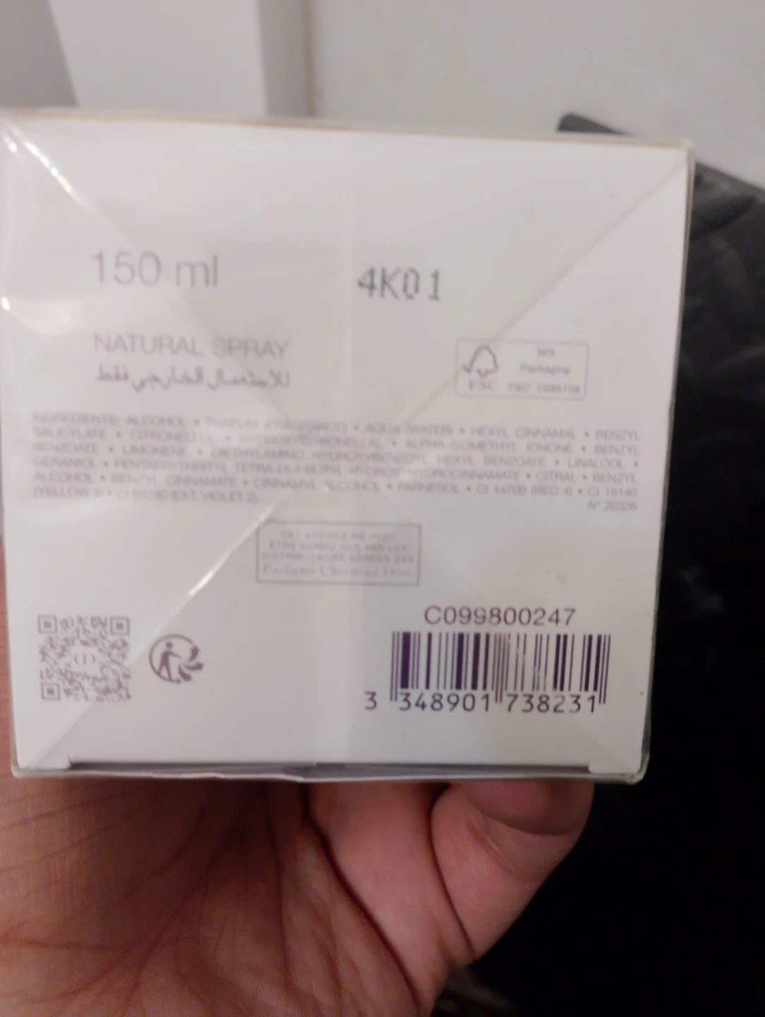 Dior J'adore Eau de Parfum Natural Spray 150 ml - photo 2