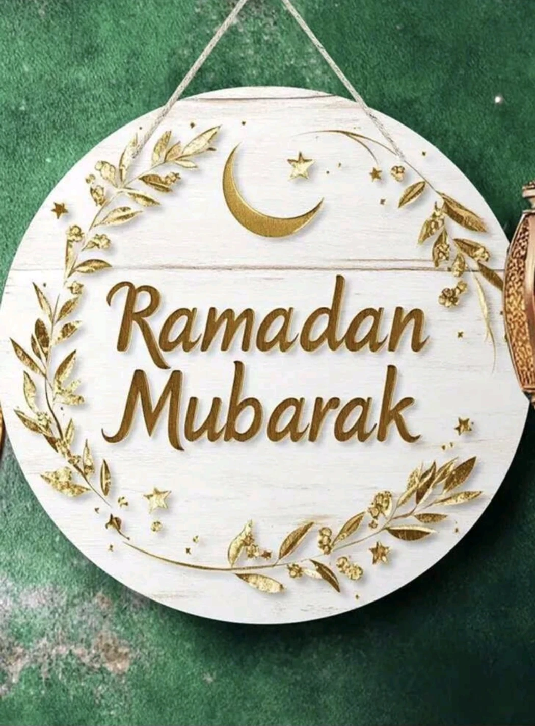 Ramadan Mubarak Wood Sign