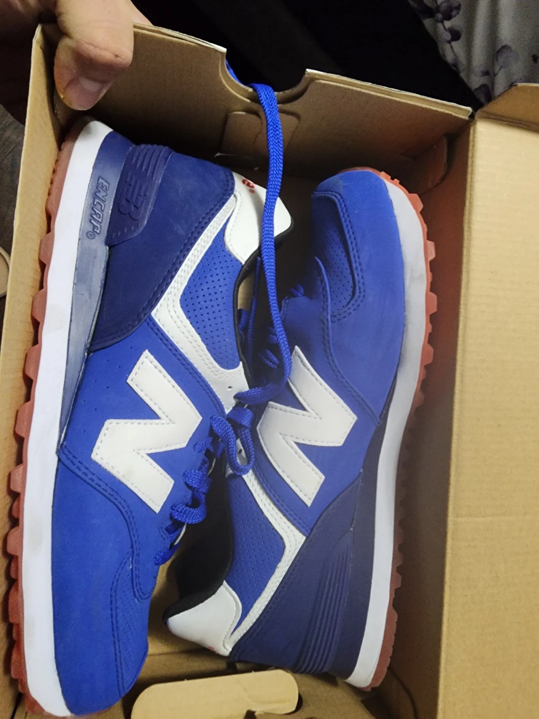 New Balance Running Shoes