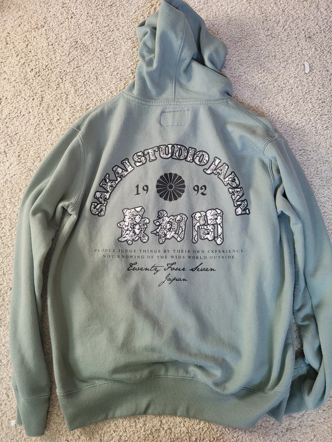 Sakai Studio Japan Hoodie - photo 2