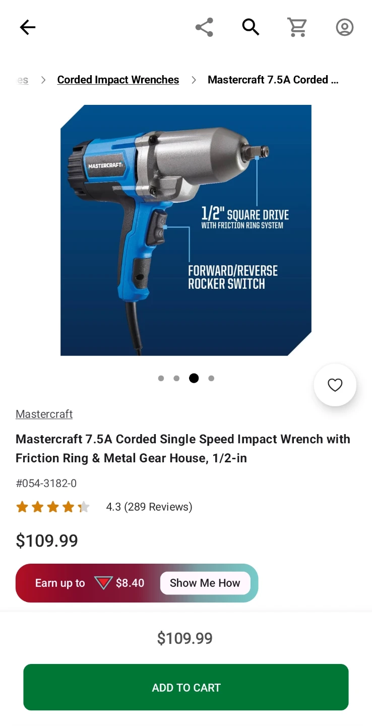 New in box 7.5 amp impact wrench