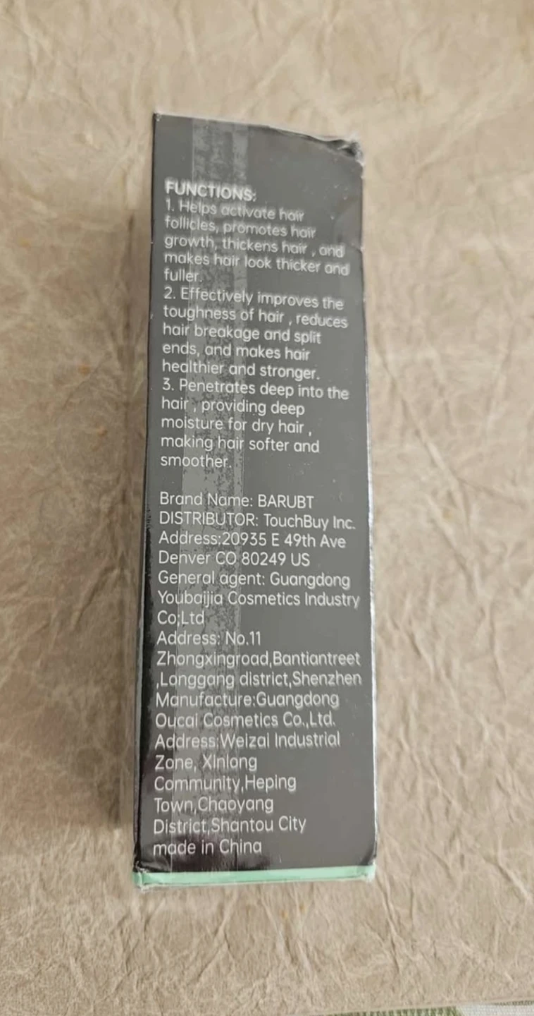 Rosemary Keratin Herbal Shampoo - photo 2