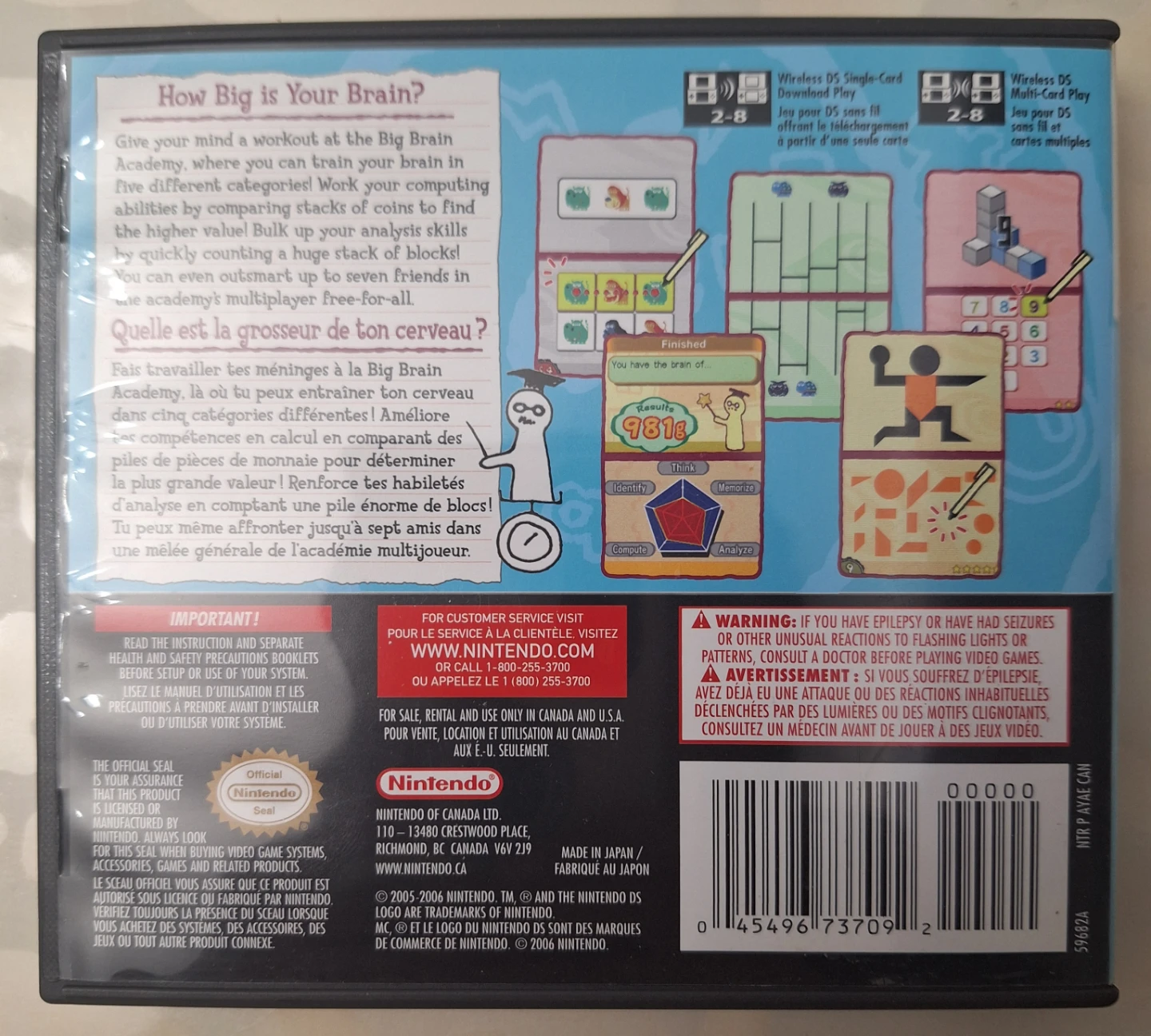 Nintendo DS Big Brain Academy Video Game - photo 2