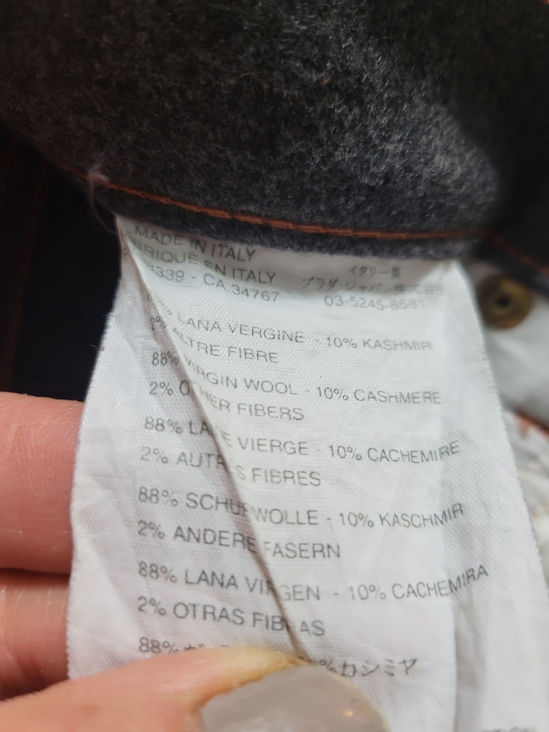 Miu Miu Grey Wool Blend Pants Size 30 - photo 3