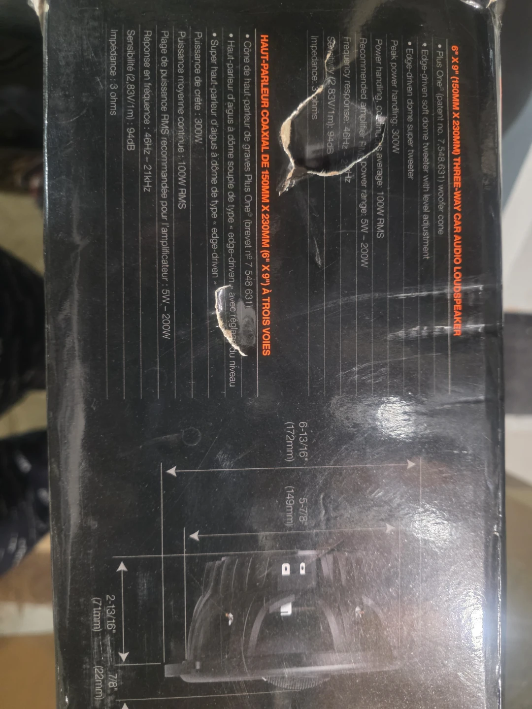 JBL Grand Touring Series 6"Three-Way Car Audio Loudspeaker - photo 5