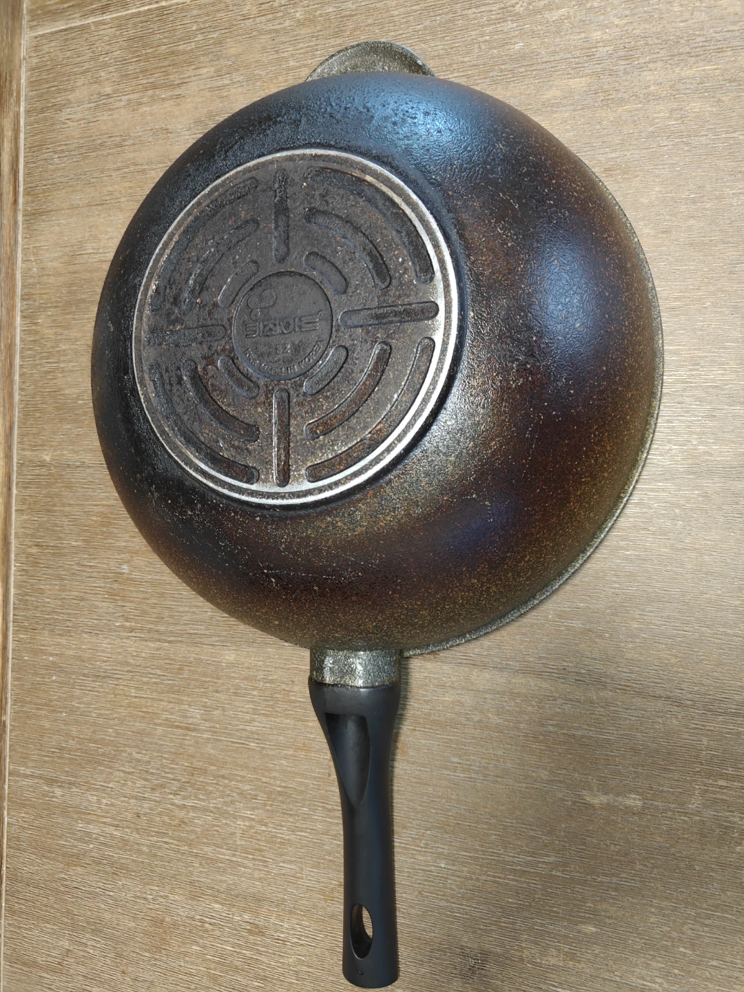 Non-stick Wok - photo 2