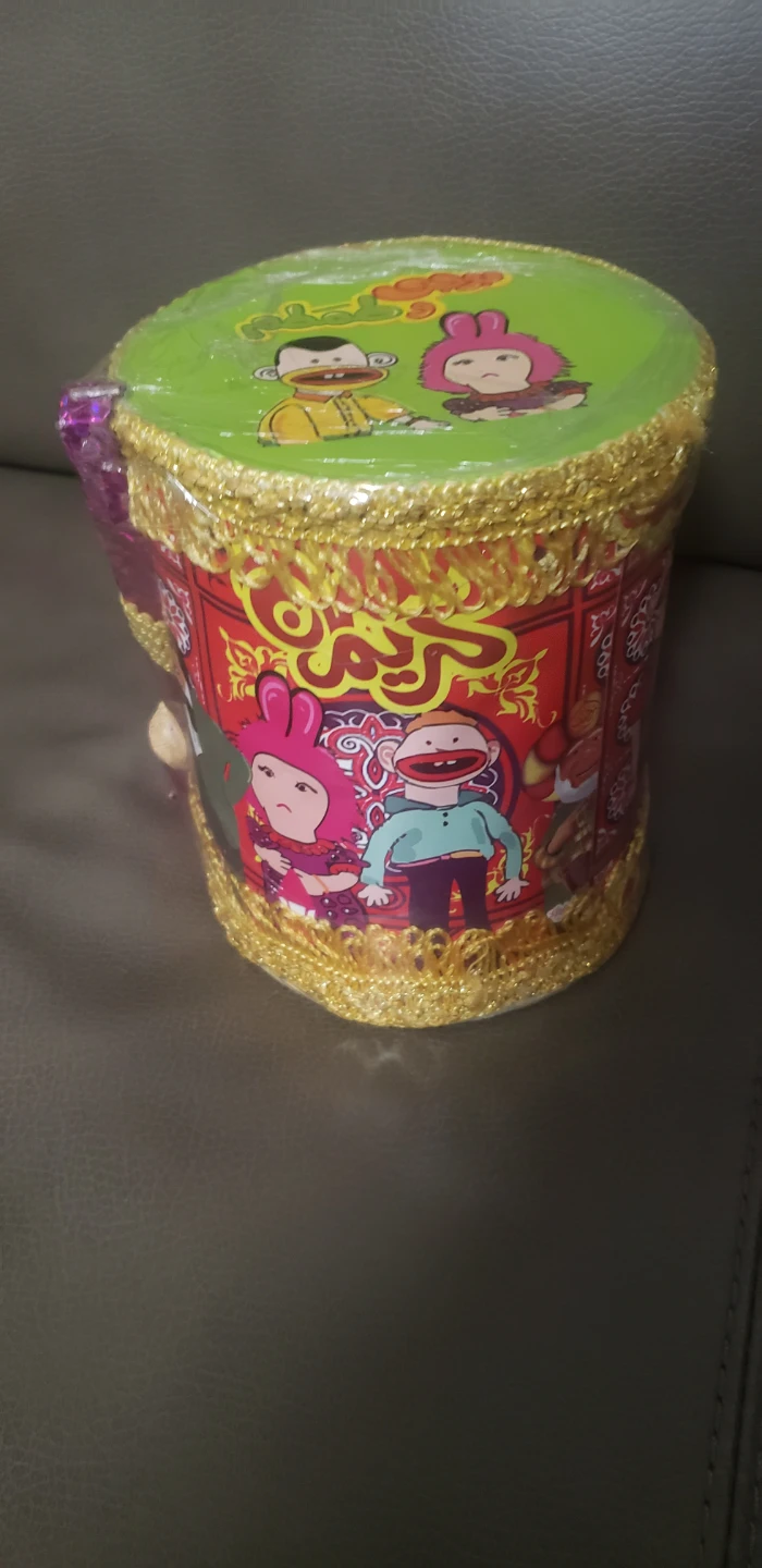 Decorative Ramadan Drum with Cartoon Characters