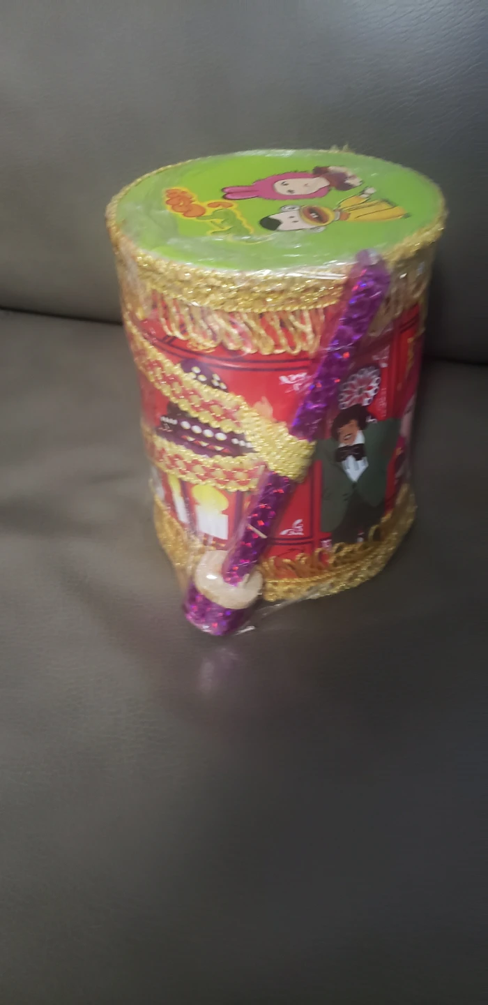 Decorative Ramadan Drum with Cartoon Characters - photo 2