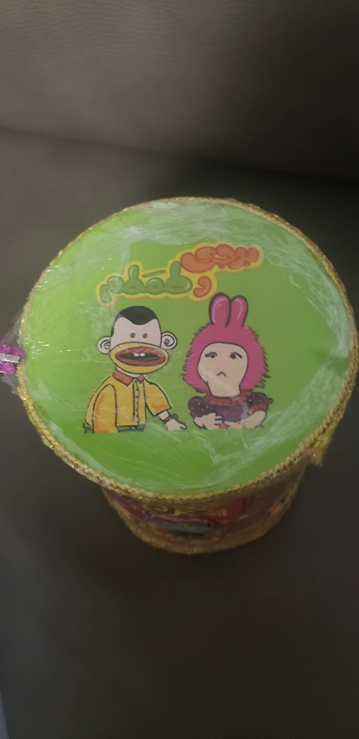 Decorative Ramadan Drum with Cartoon Characters - photo 3
