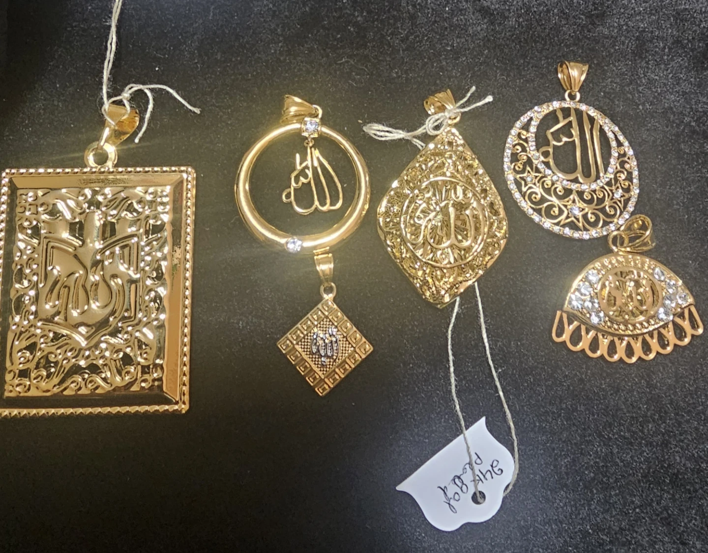 24 karat Gold Islamic Allah Pendant