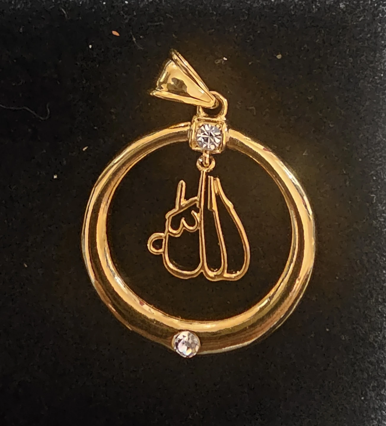 24 karat Gold Islamic Allah Pendant - photo 2