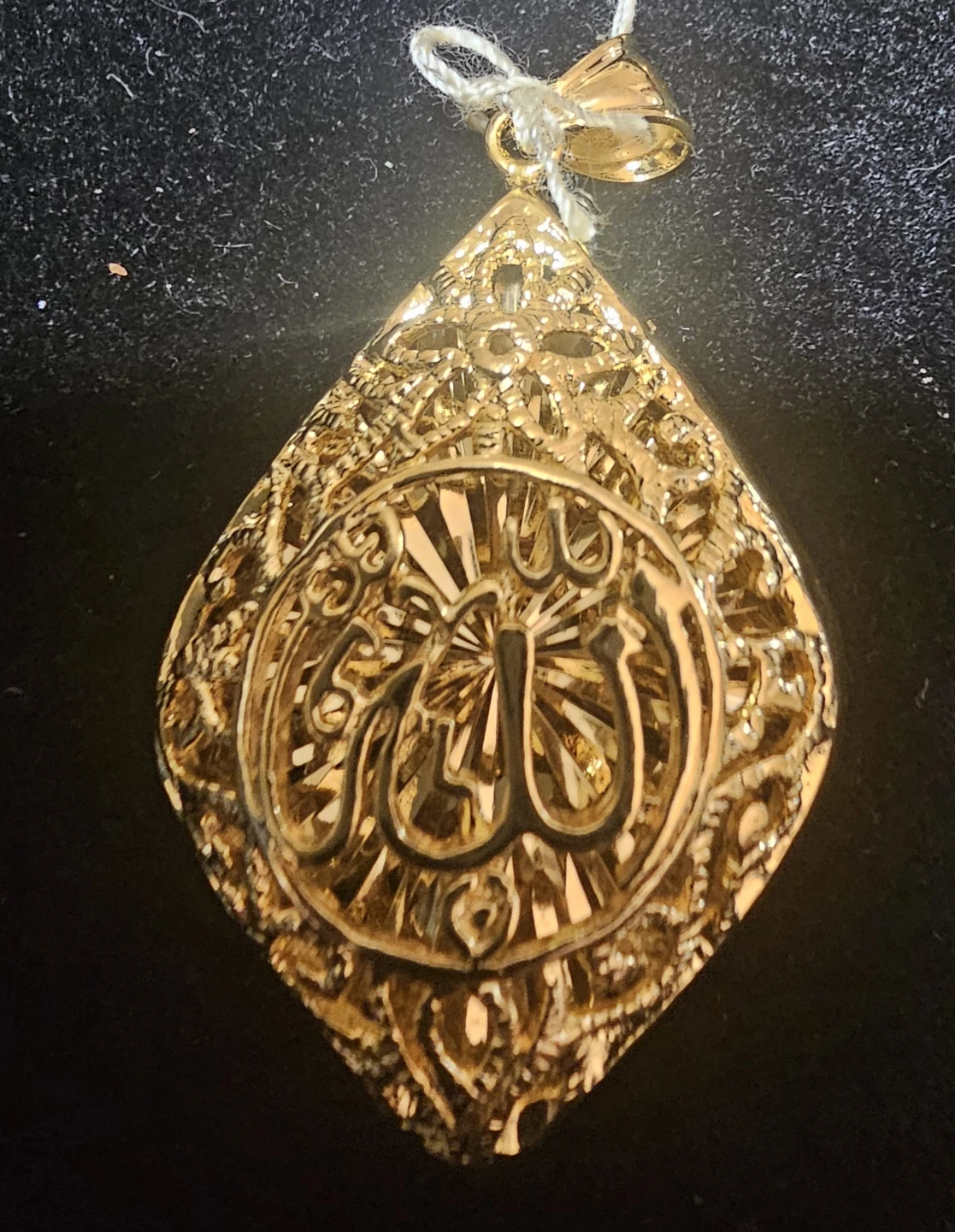 24 karat Gold Islamic Allah Pendant - photo 3